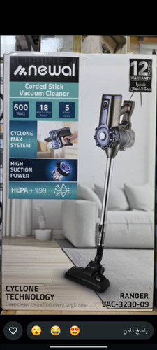جاروعصایی سیم دار نوال VAC3230_09